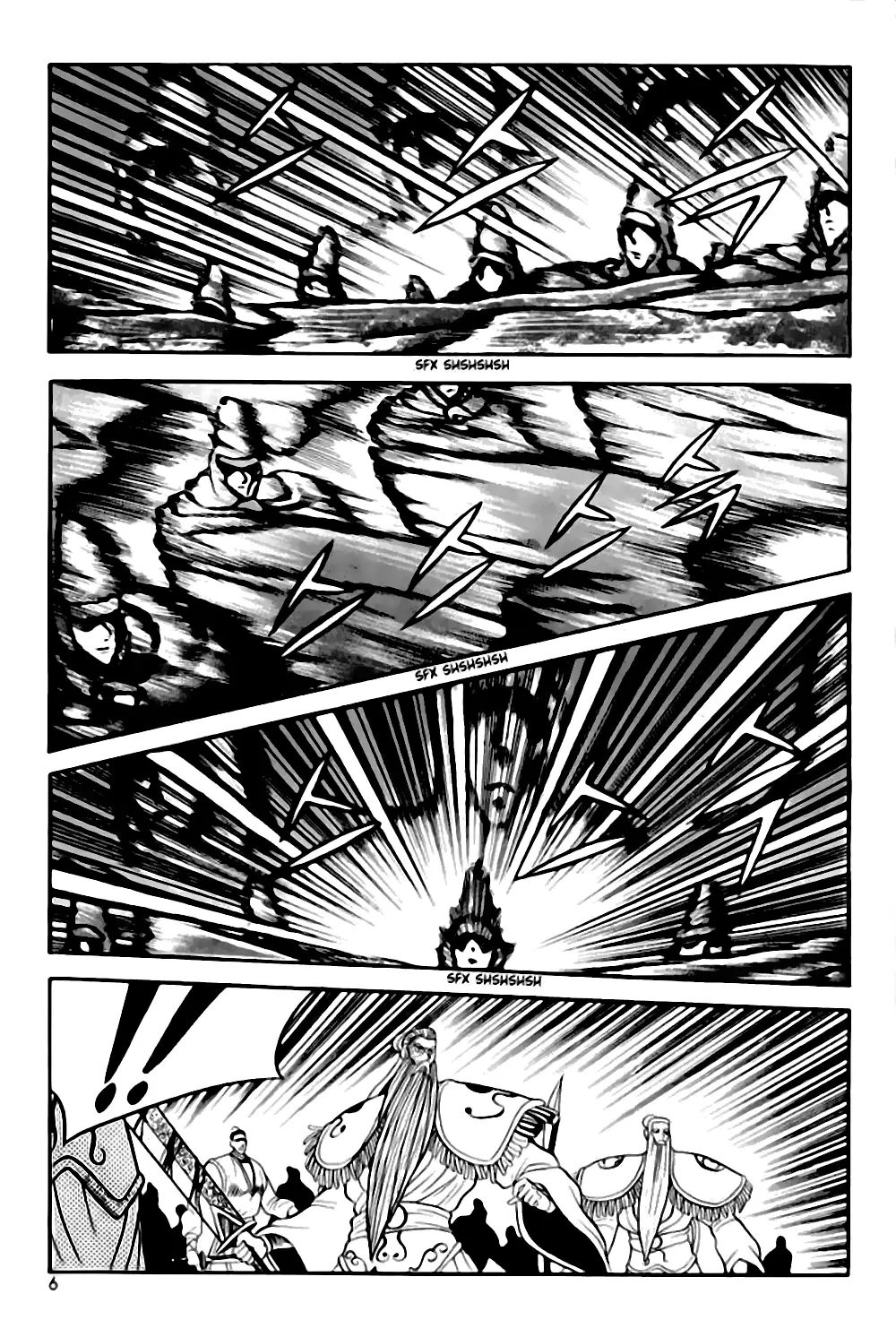 The Ruler of the Land capítulo 26, página 5