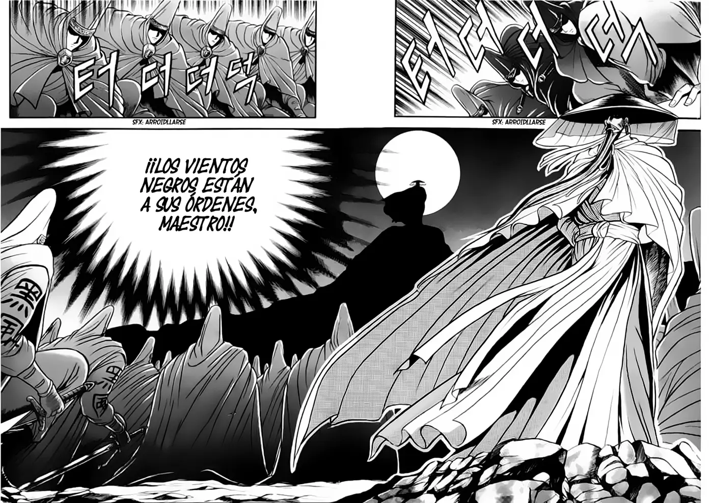 The Ruler of the Land capítulo 26, página 7