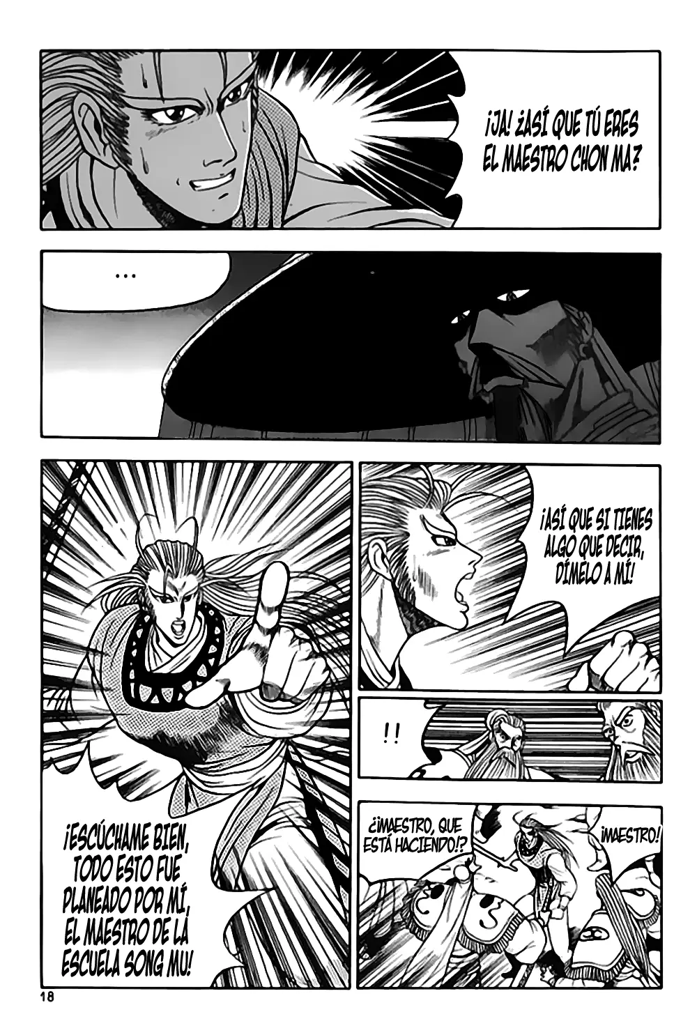The Ruler of the Land capítulo 26, página 16