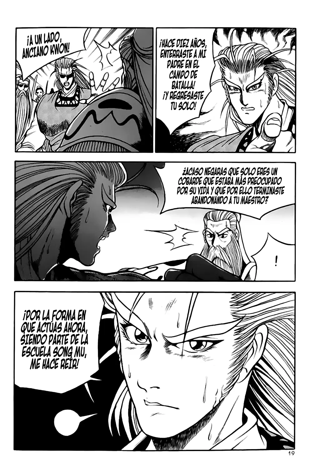The Ruler of the Land capítulo 26, página 17