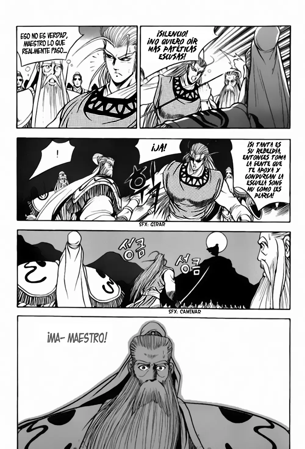 The Ruler of the Land capítulo 26, página 18