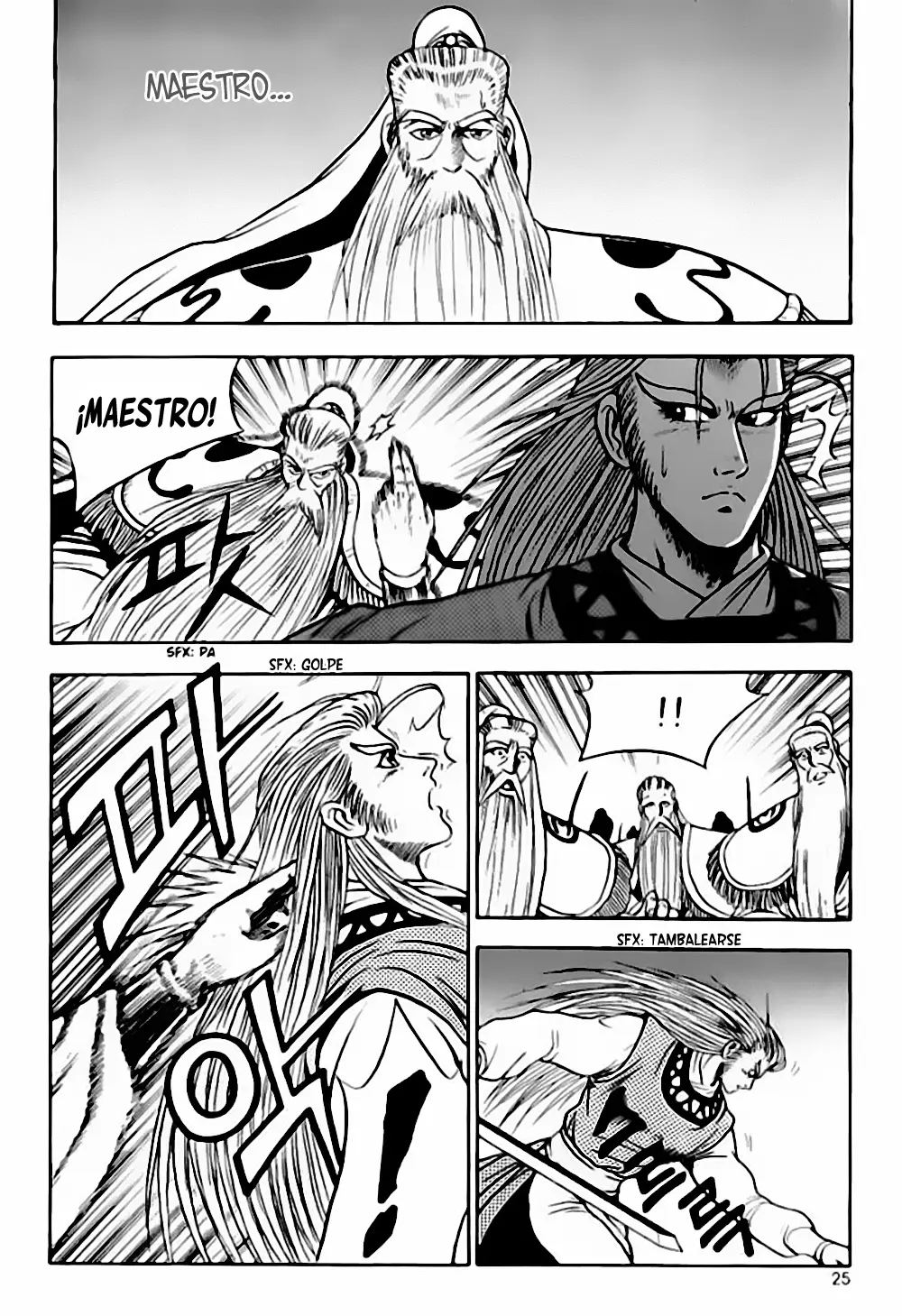 The Ruler of the Land capítulo 26, página 23