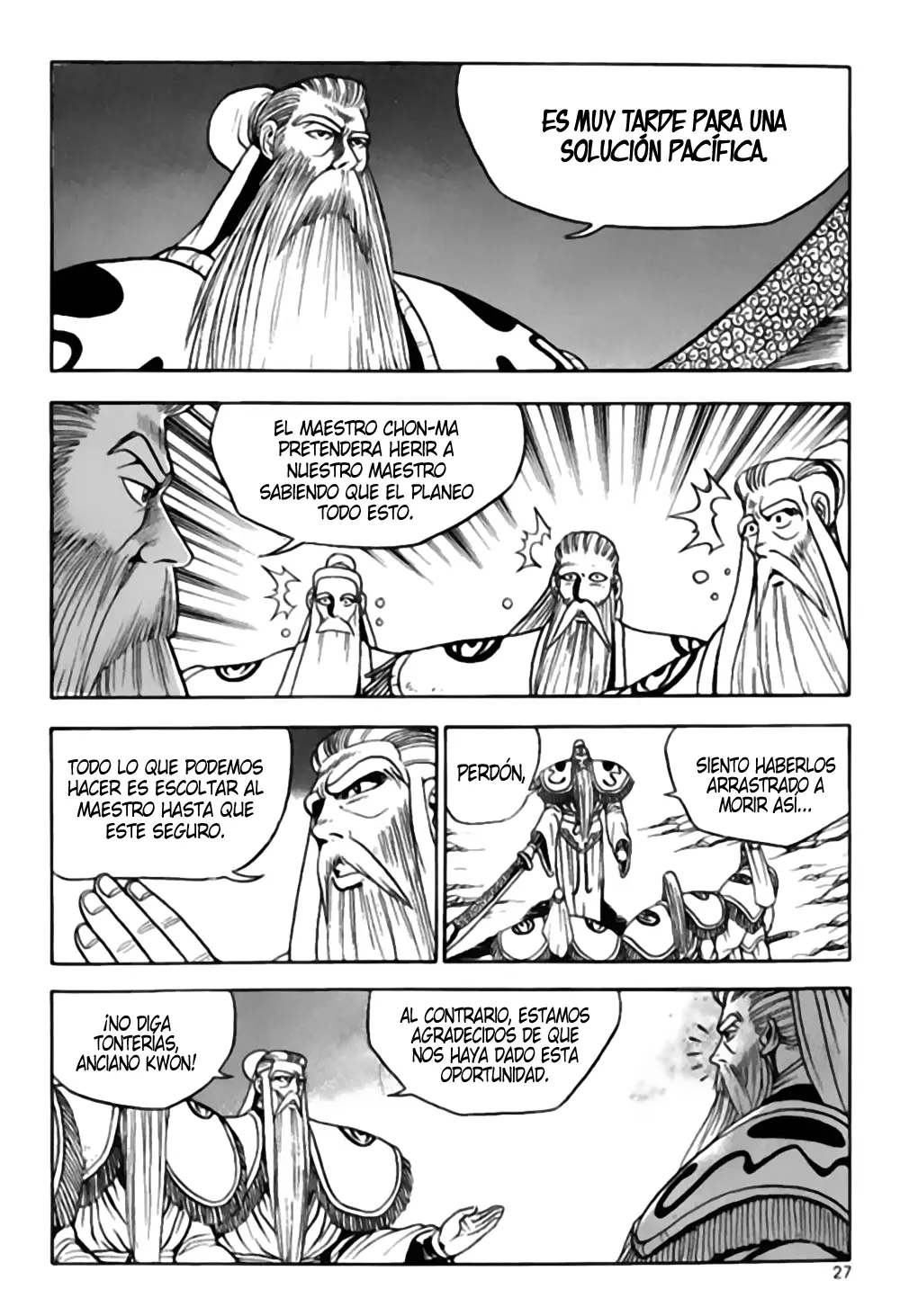 The Ruler of the Land capítulo 26, página 25