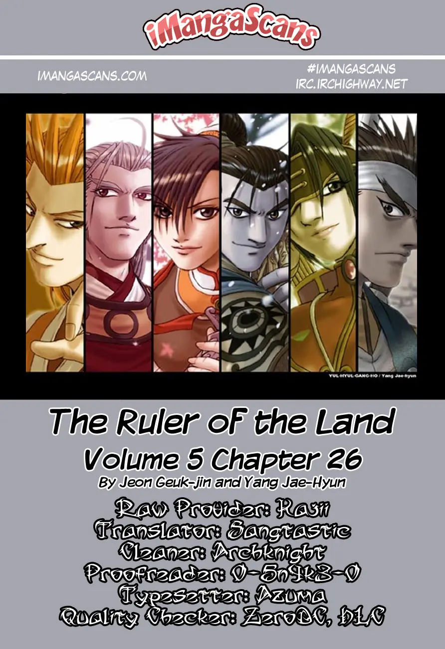 The Ruler of the Land capítulo 26, página 38