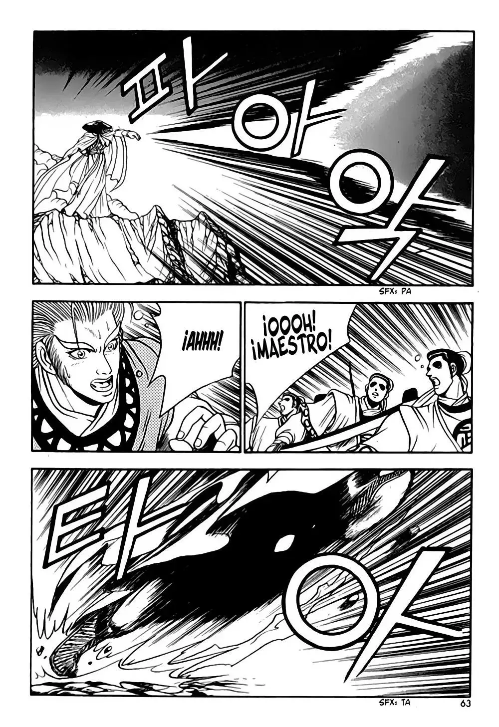 The Ruler of the Land capítulo 27, página 22