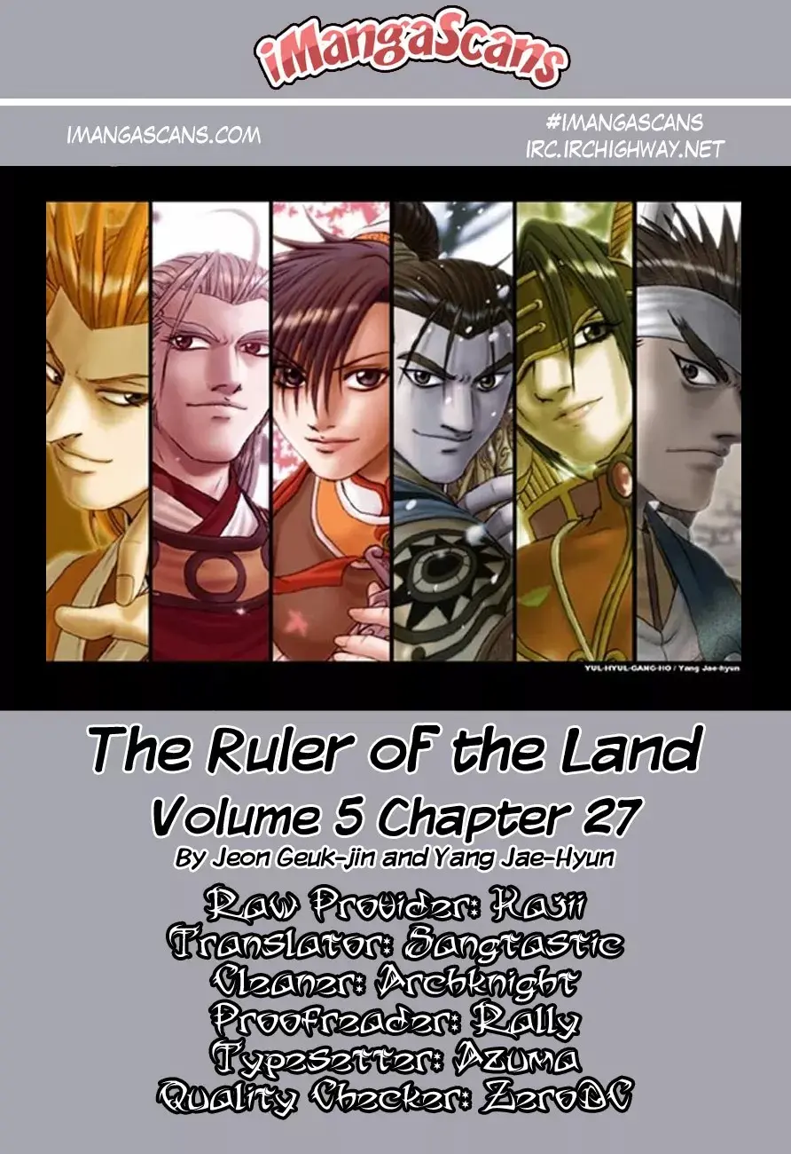 The Ruler of the Land capítulo 27, página 29