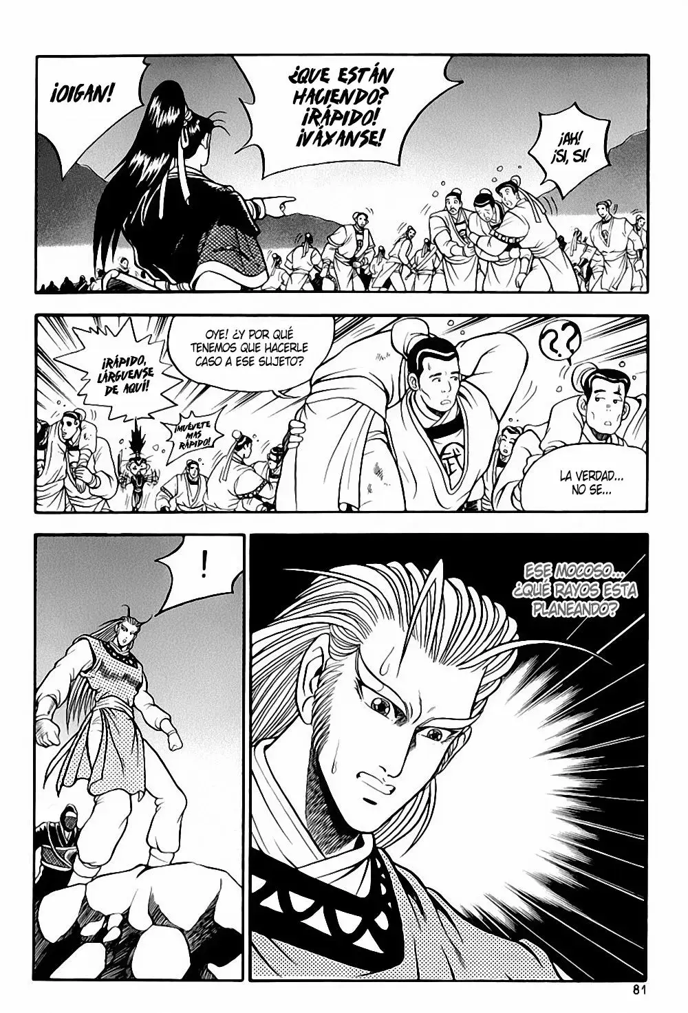 The Ruler of the Land capítulo 28, página 11