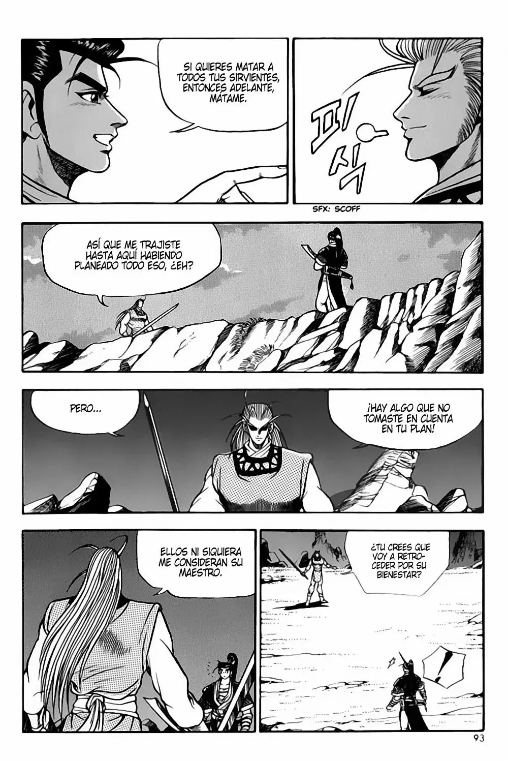 The Ruler of the Land capítulo 28, página 22