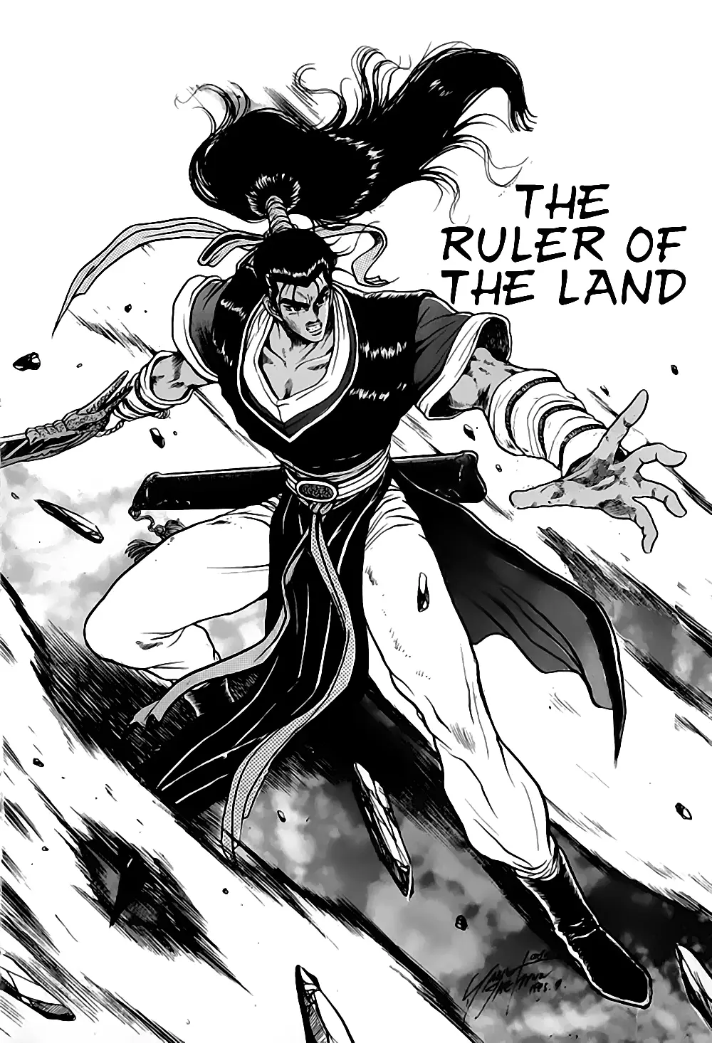 The Ruler of the Land capítulo 29, página 1