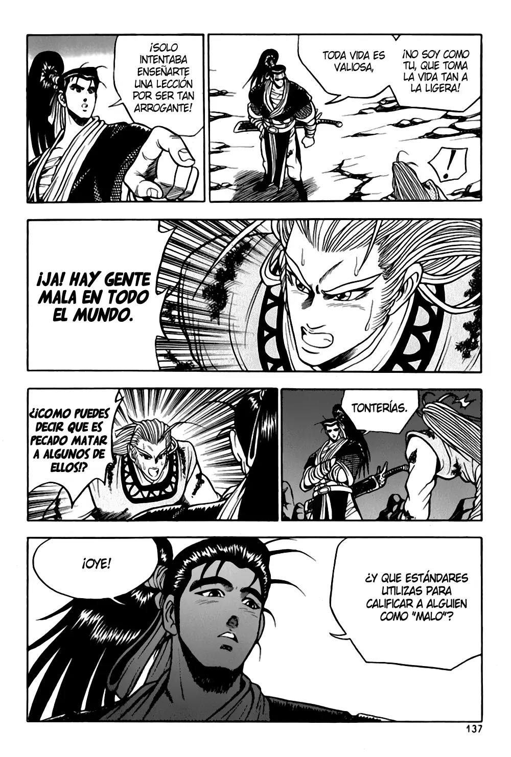 The Ruler of the Land capítulo 30, página 7