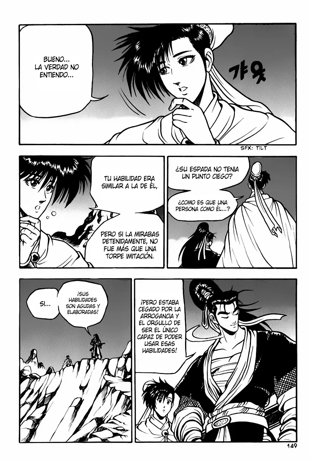 The Ruler of the Land capítulo 30, página 19