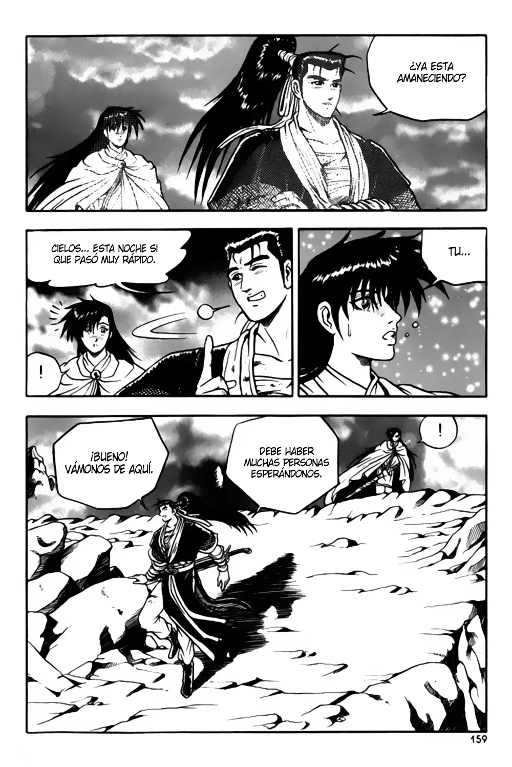 The Ruler of the Land capítulo 30, página 28