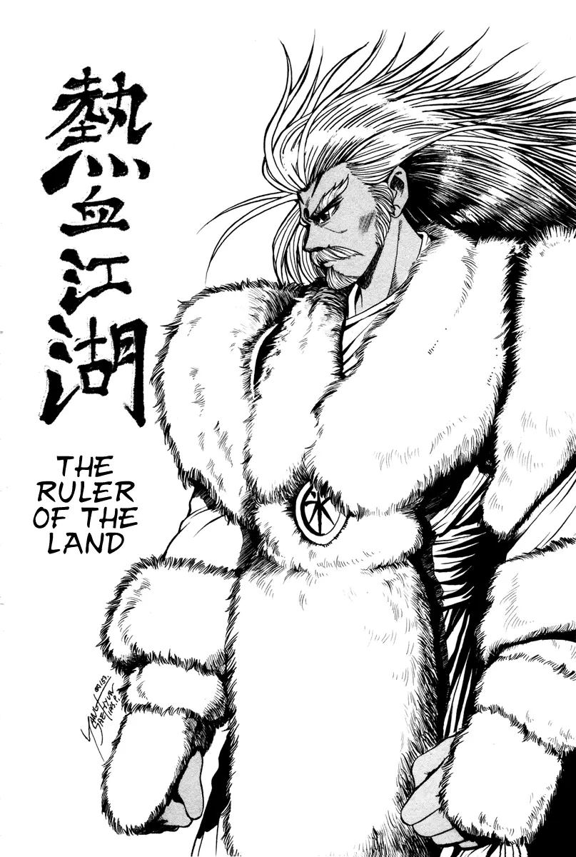The Ruler of the Land capítulo 33, página 3