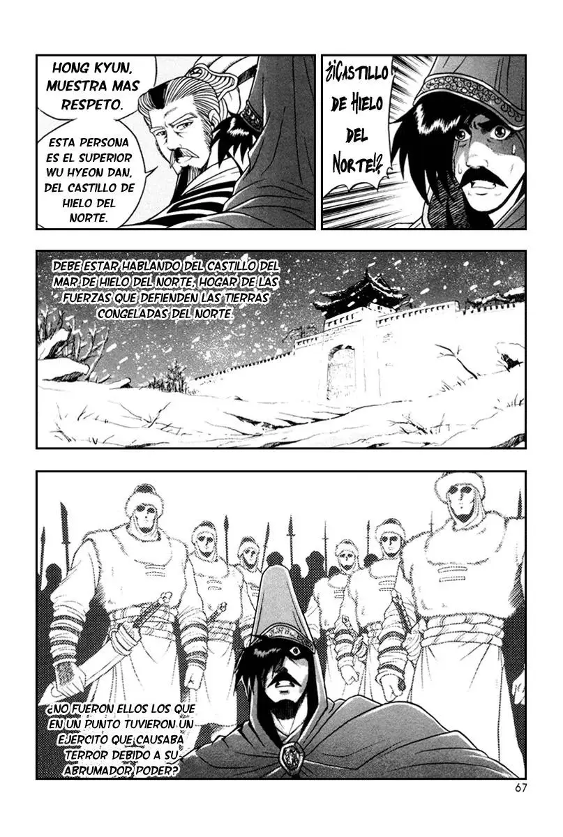 The Ruler of the Land capítulo 34, página 6