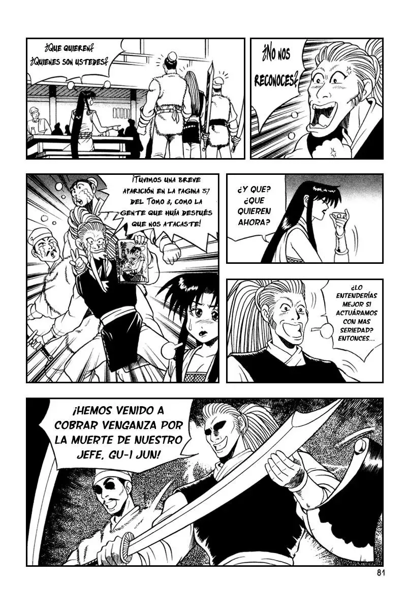 The Ruler of the Land capítulo 34, página 20