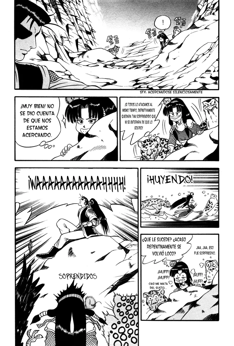 The Ruler of the Land capítulo 35, página 7