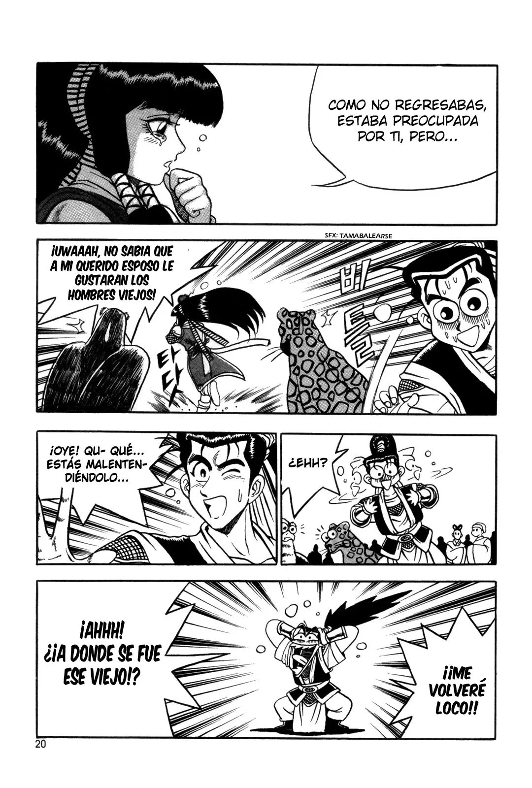 The Ruler of the Land capítulo 38, página 19