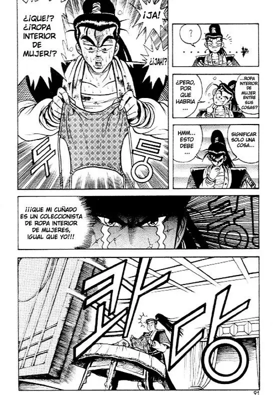 The Ruler of the Land capítulo 4, página 15