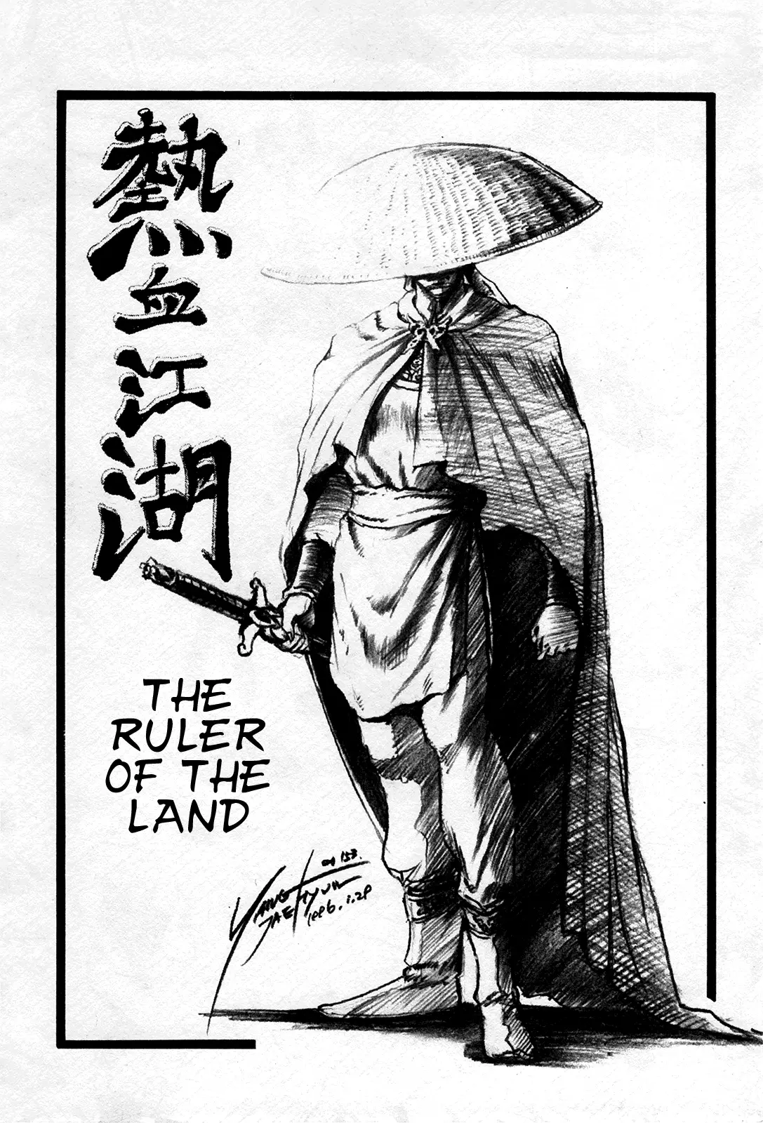The Ruler of the Land capítulo 41, página 1