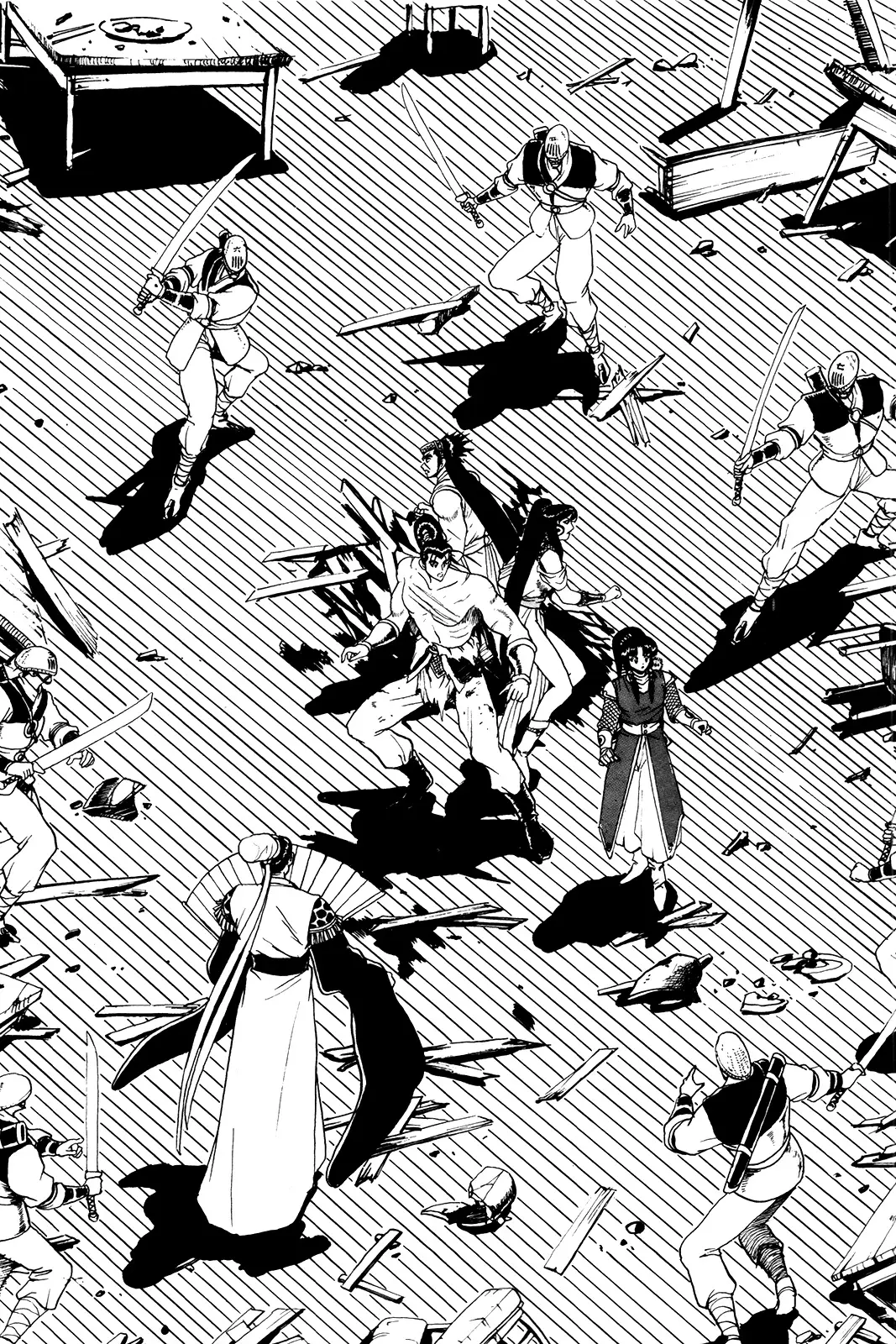 The Ruler of the Land capítulo 41, página 2
