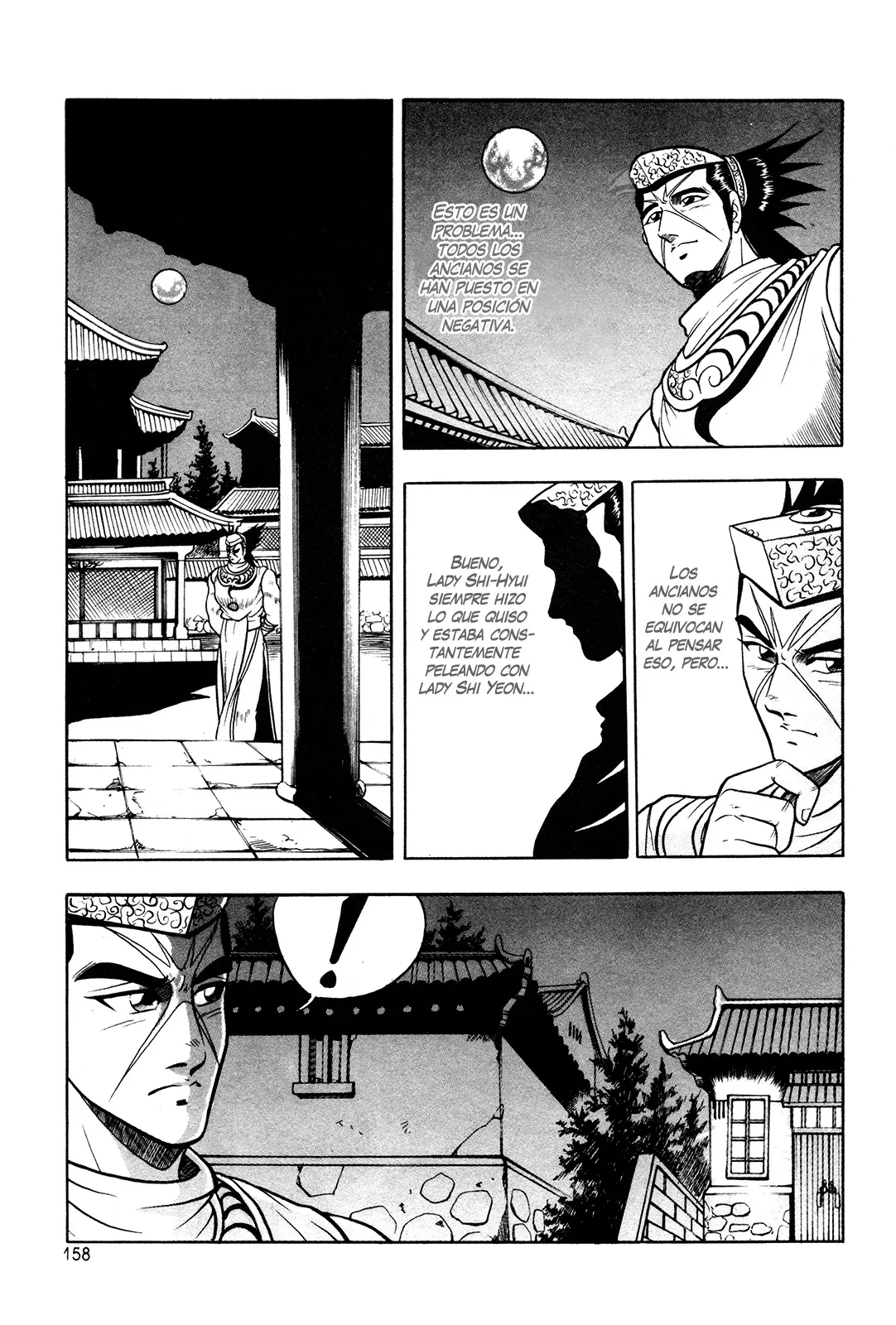 The Ruler of the Land capítulo 43, página 13