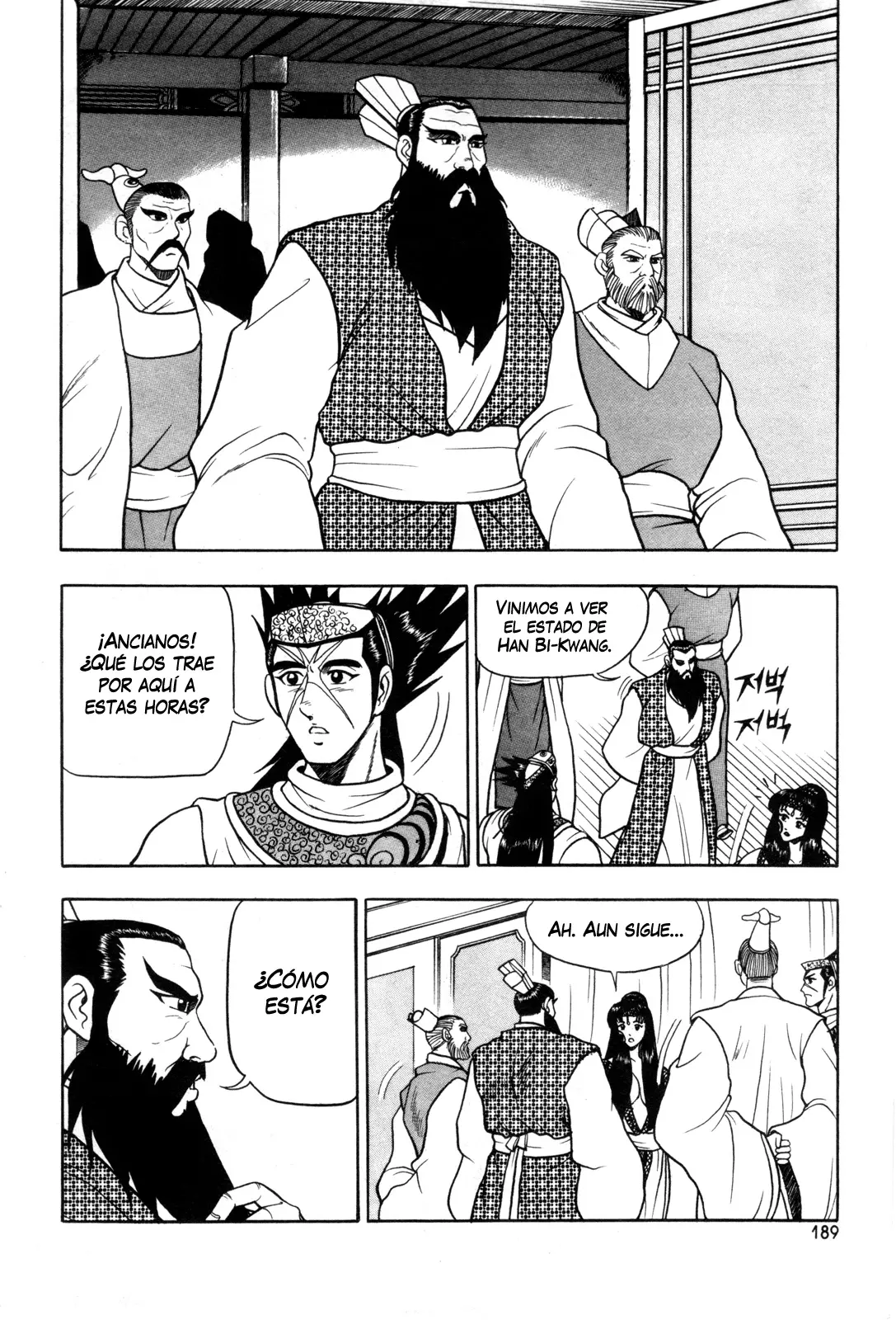 The Ruler of the Land capítulo 44, página 15