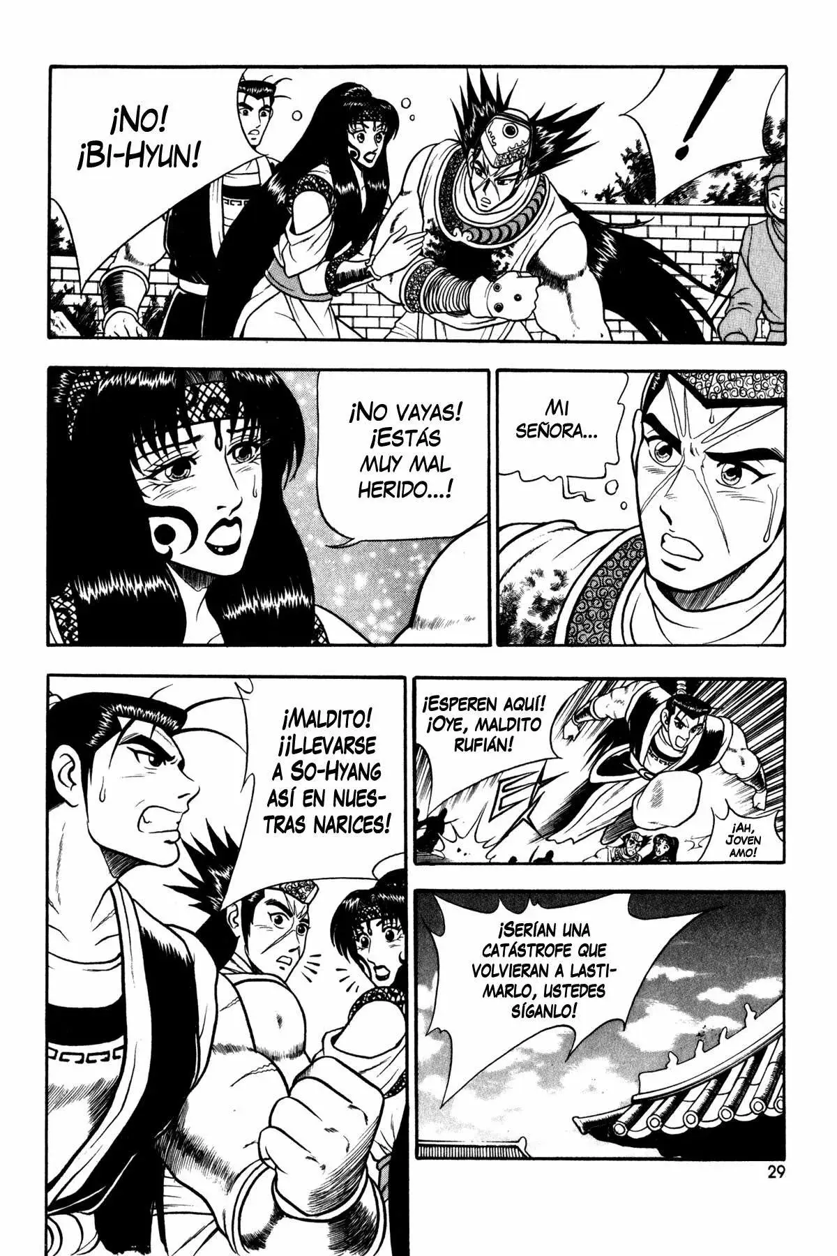 The Ruler of the Land capítulo 46, página 15
