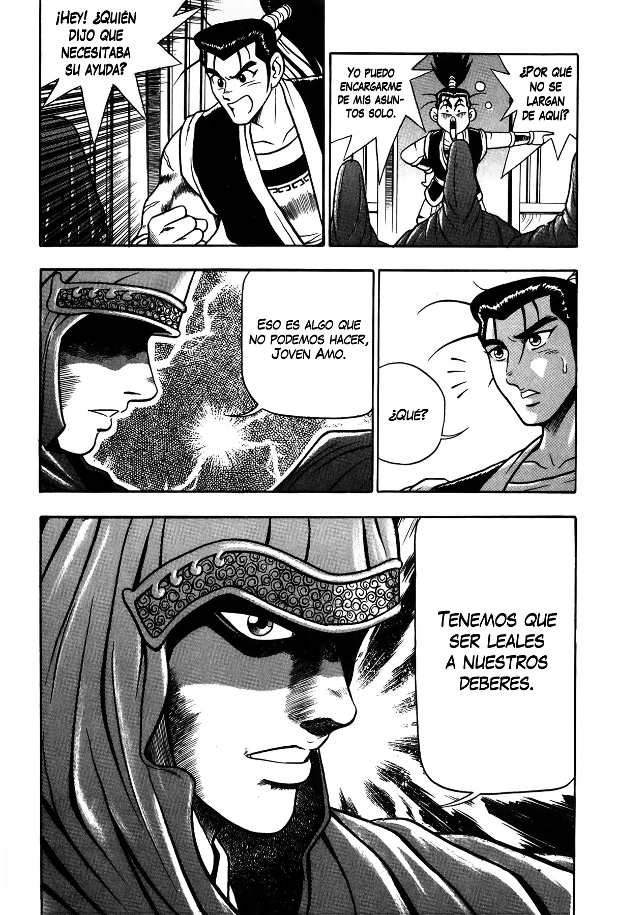 The Ruler of the Land capítulo 47, página 12