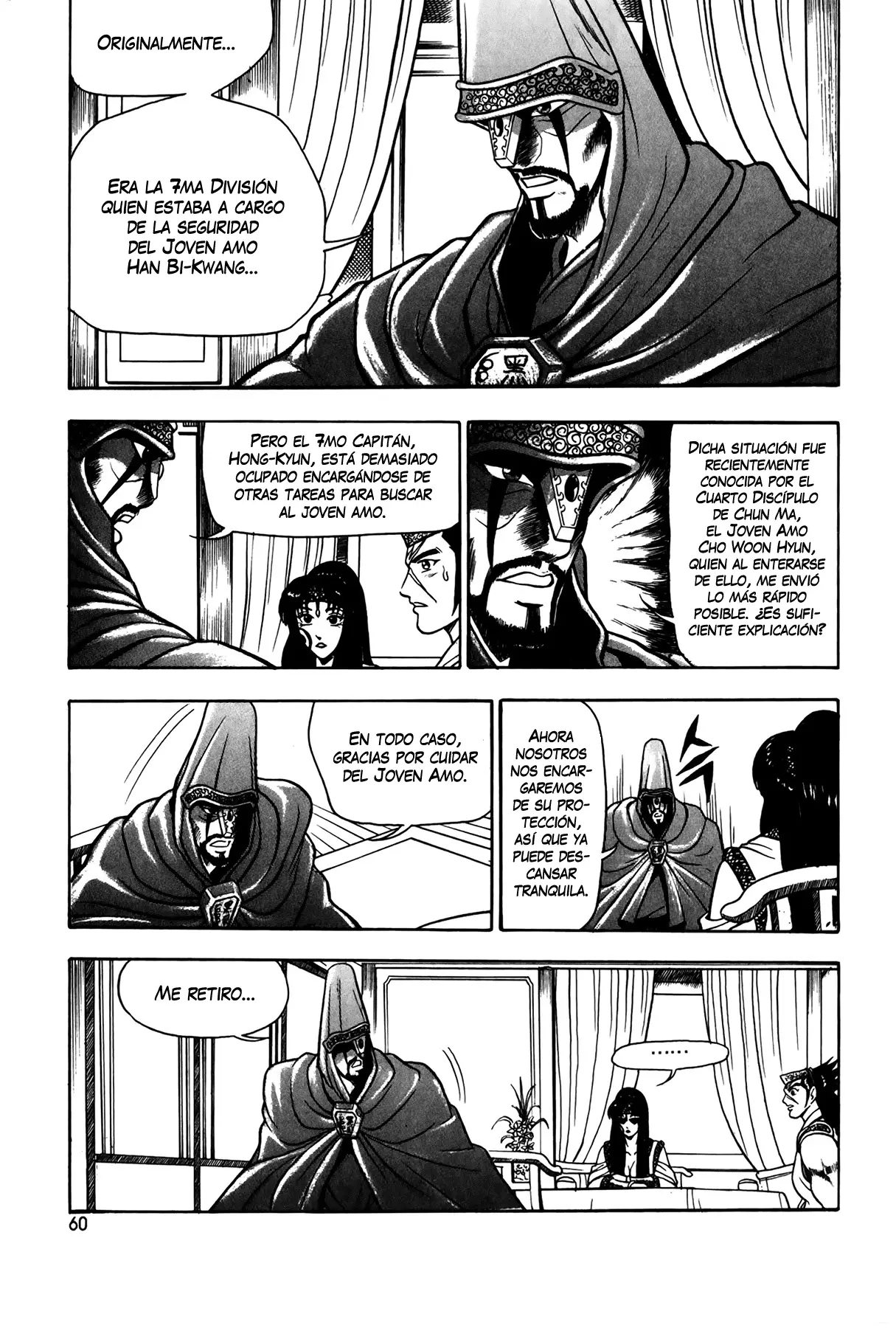 The Ruler of the Land capítulo 47, página 15
