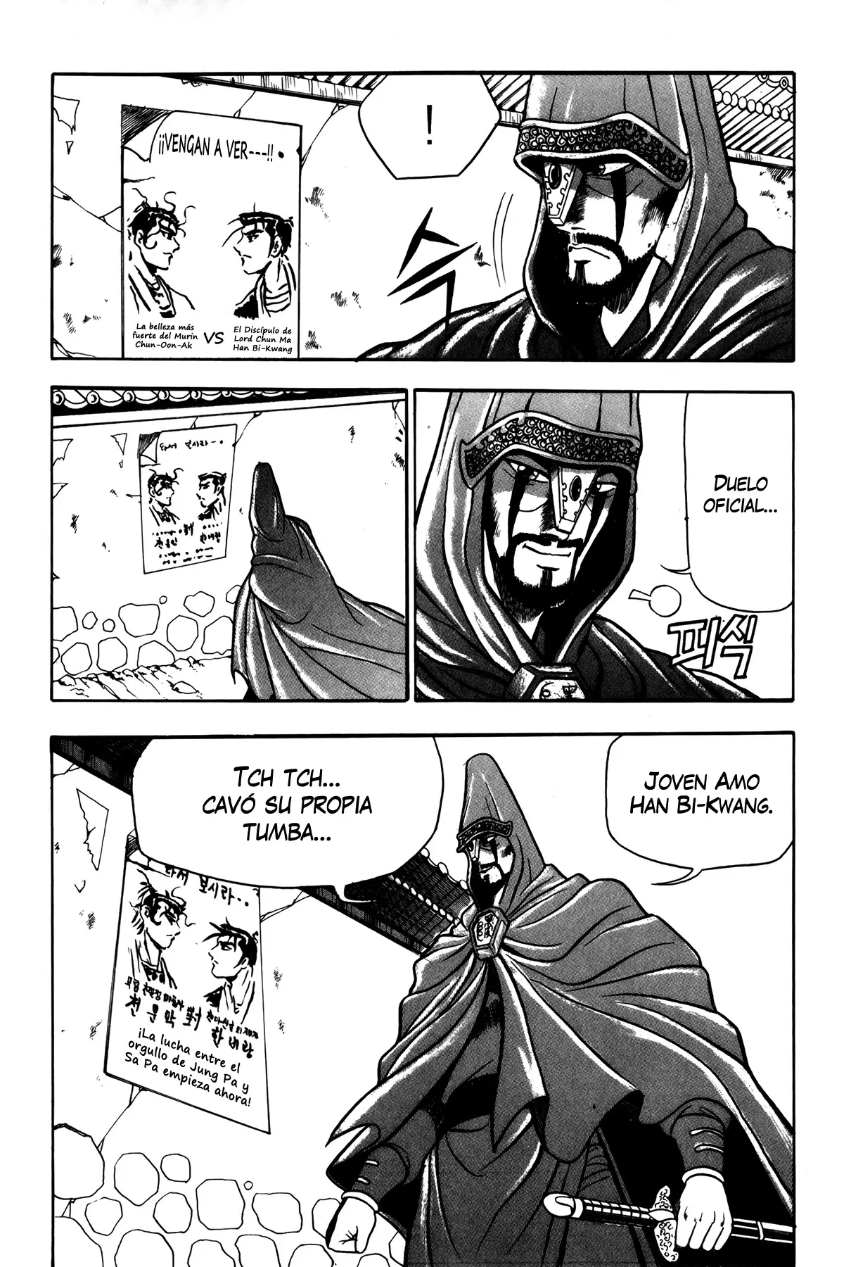 The Ruler of the Land capítulo 47, página 20