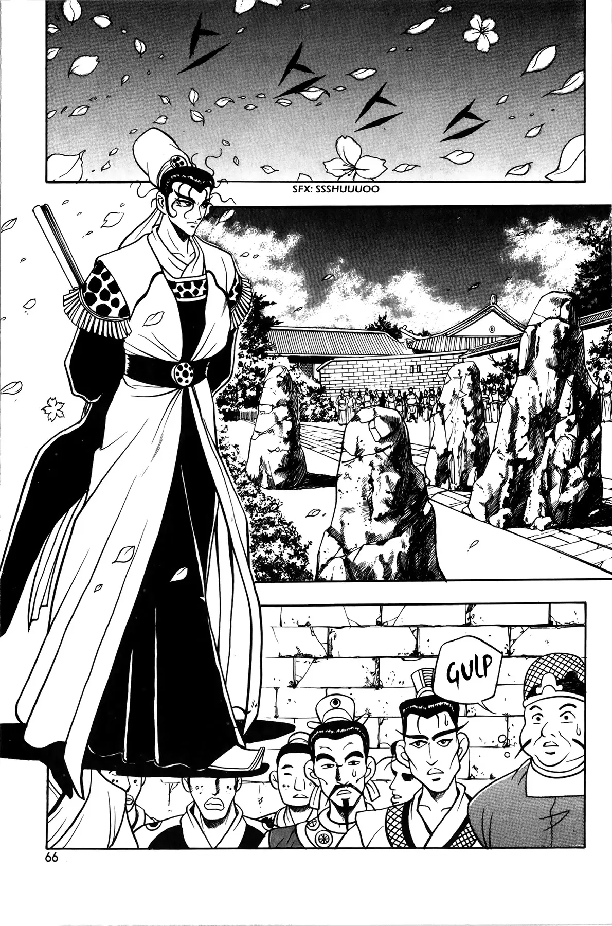 The Ruler of the Land capítulo 47, página 21