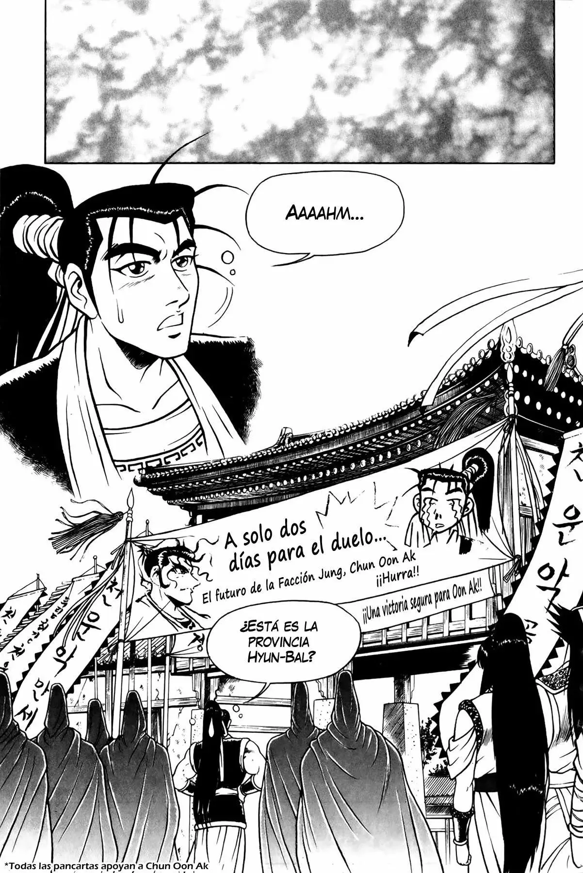 The Ruler of the Land capítulo 48, página 4