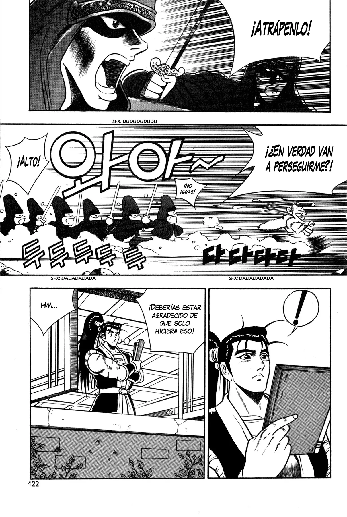 The Ruler of the Land capítulo 49, página 16