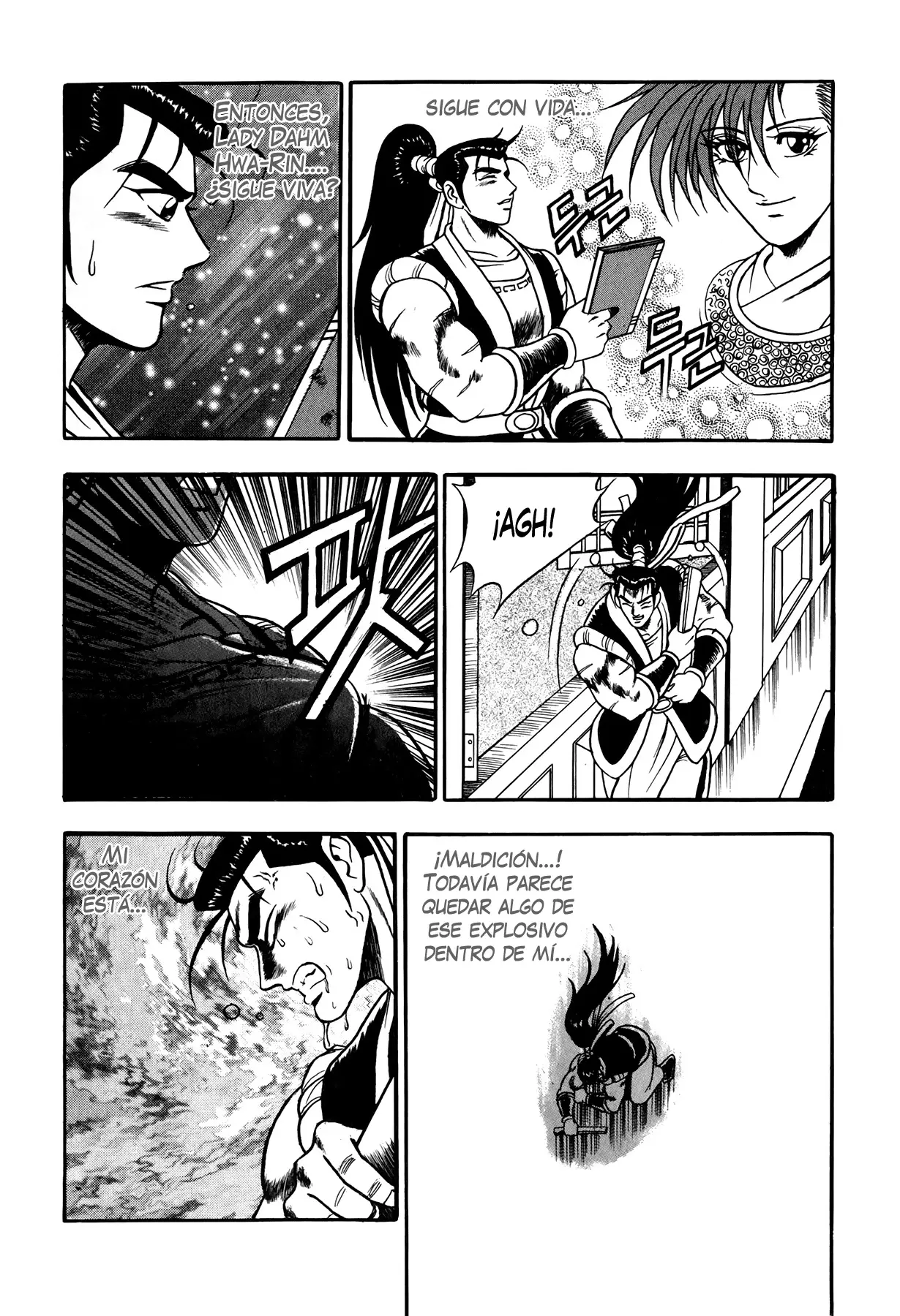 The Ruler of the Land capítulo 49, página 17