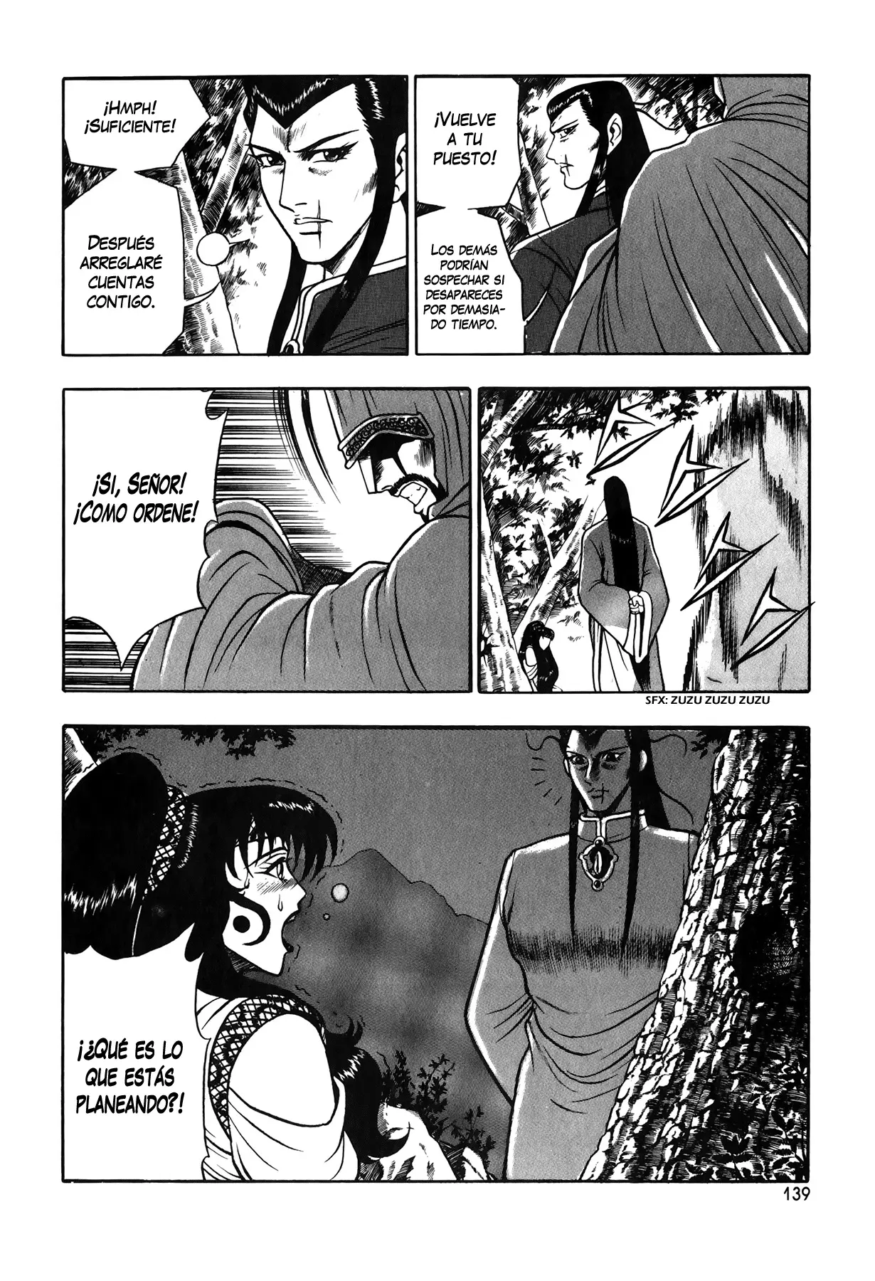 The Ruler of the Land capítulo 50, página 3