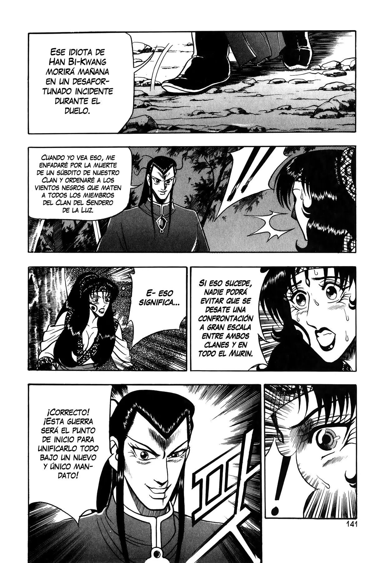 The Ruler of the Land capítulo 50, página 5