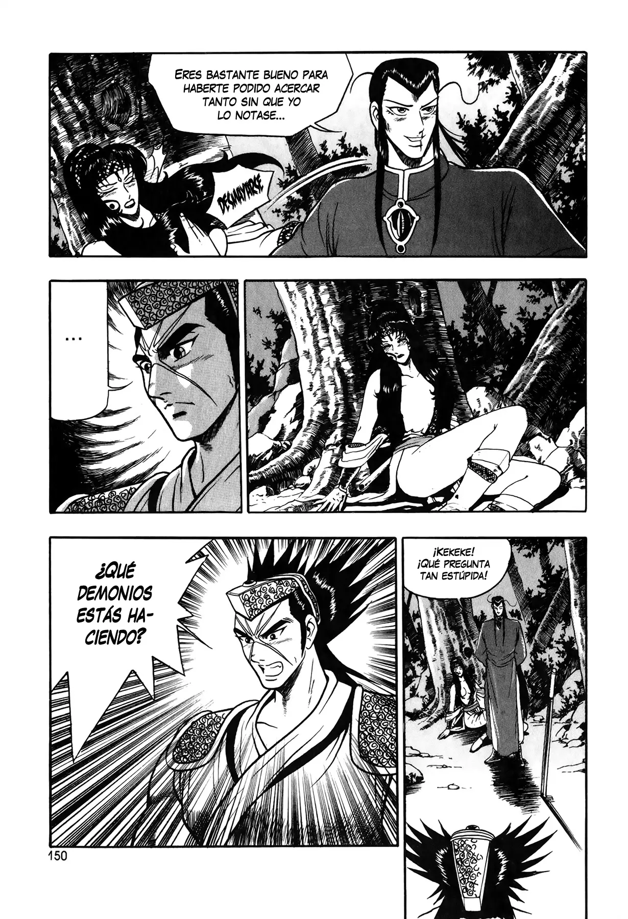The Ruler of the Land capítulo 50, página 14