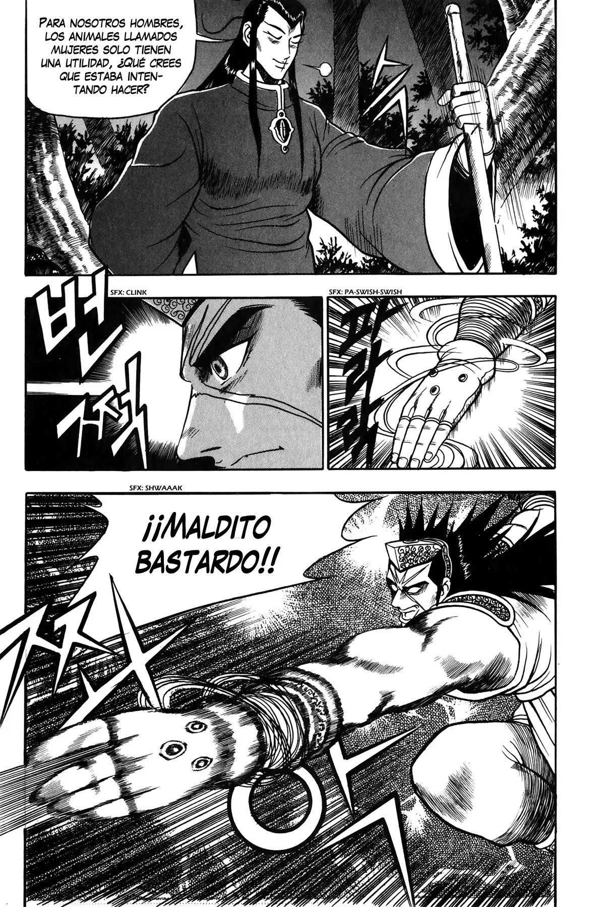 The Ruler of the Land capítulo 50, página 15