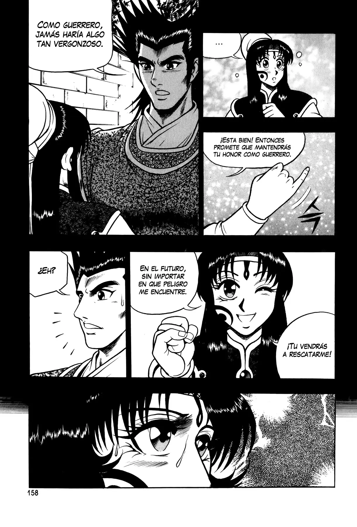 The Ruler of the Land capítulo 50, página 22