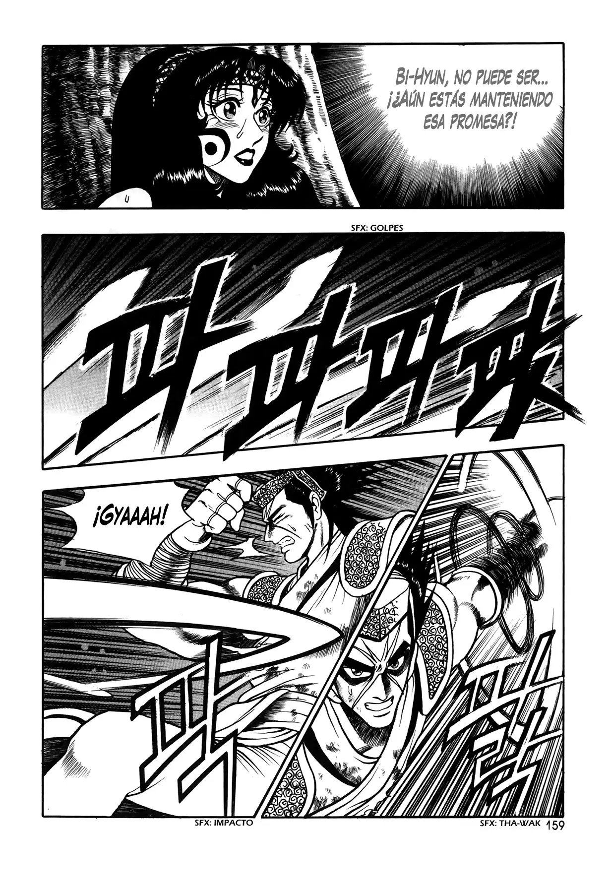 The Ruler of the Land capítulo 50, página 23