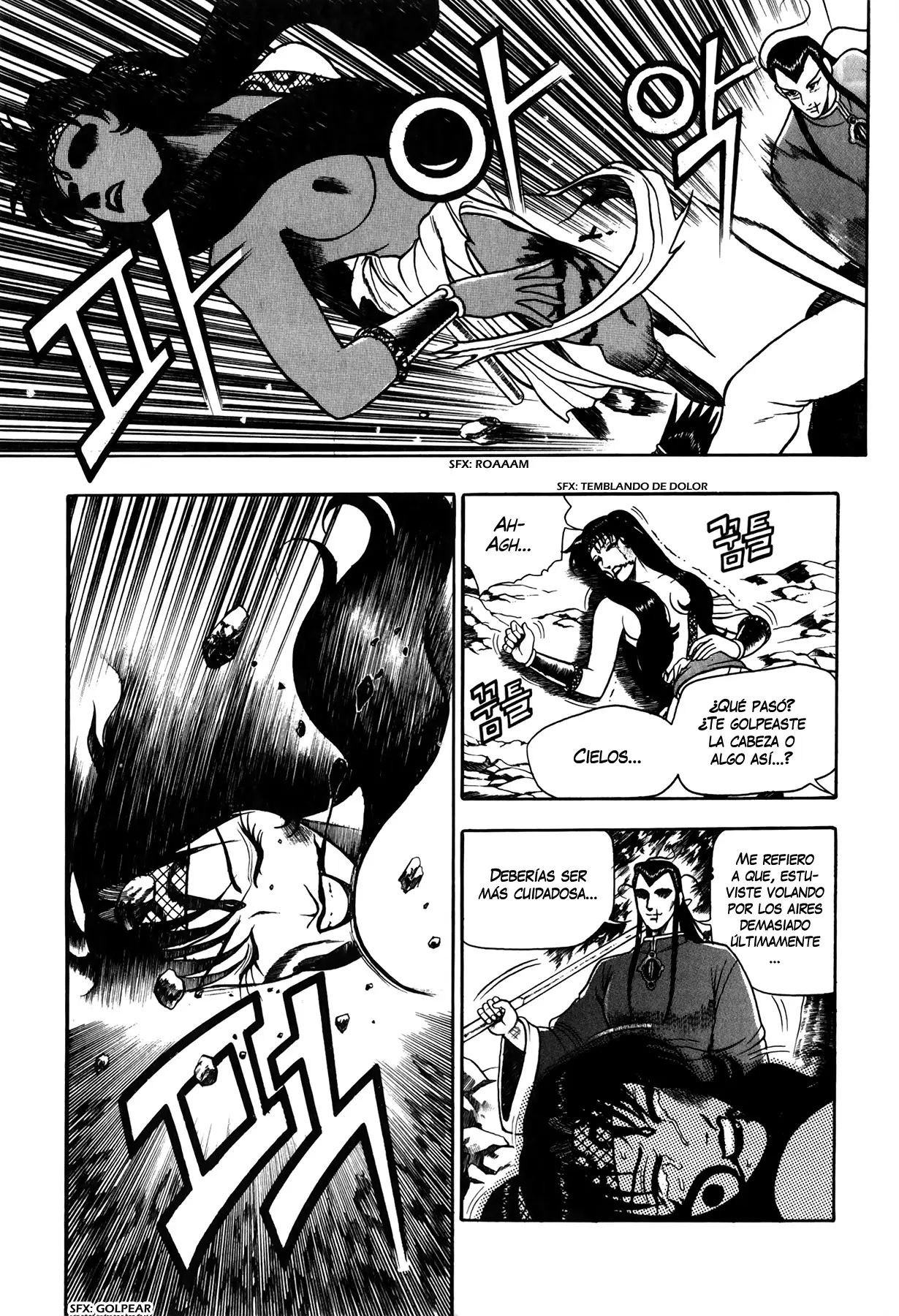 The Ruler of the Land capítulo 51, página 7