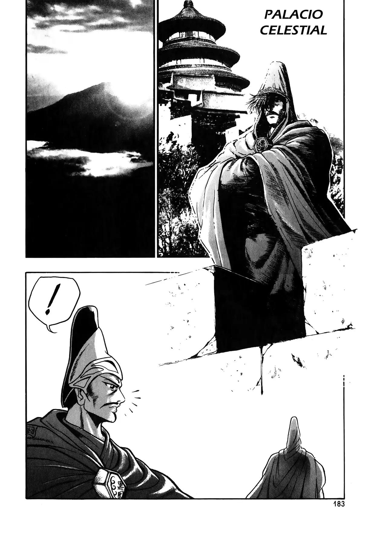The Ruler of the Land capítulo 51, página 18