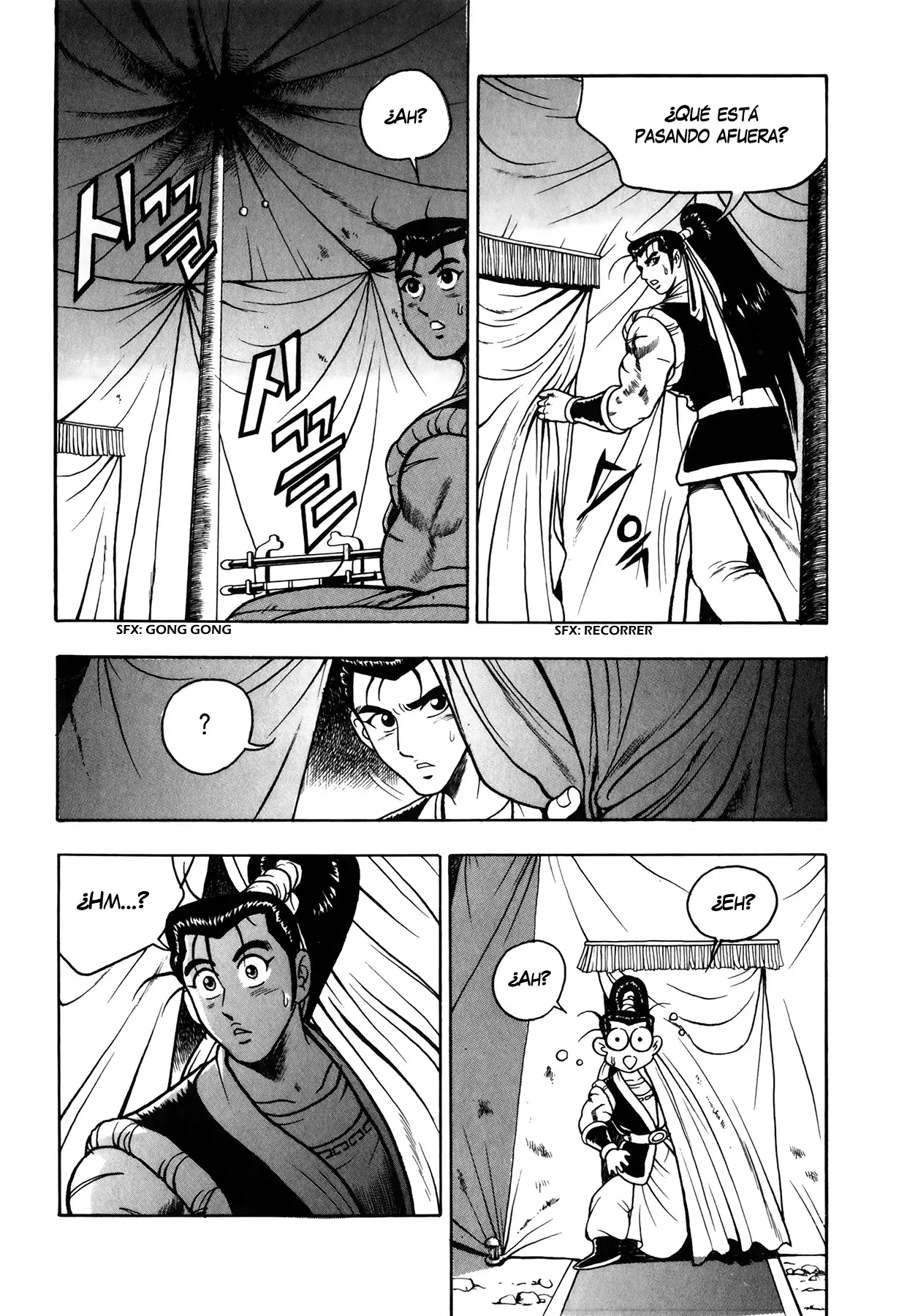 The Ruler of the Land capítulo 51, página 22