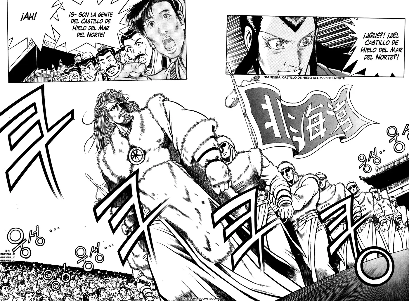 The Ruler of the Land capítulo 52, página 14