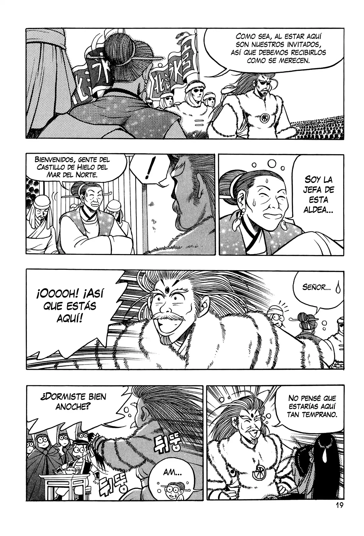 The Ruler of the Land capítulo 52, página 16