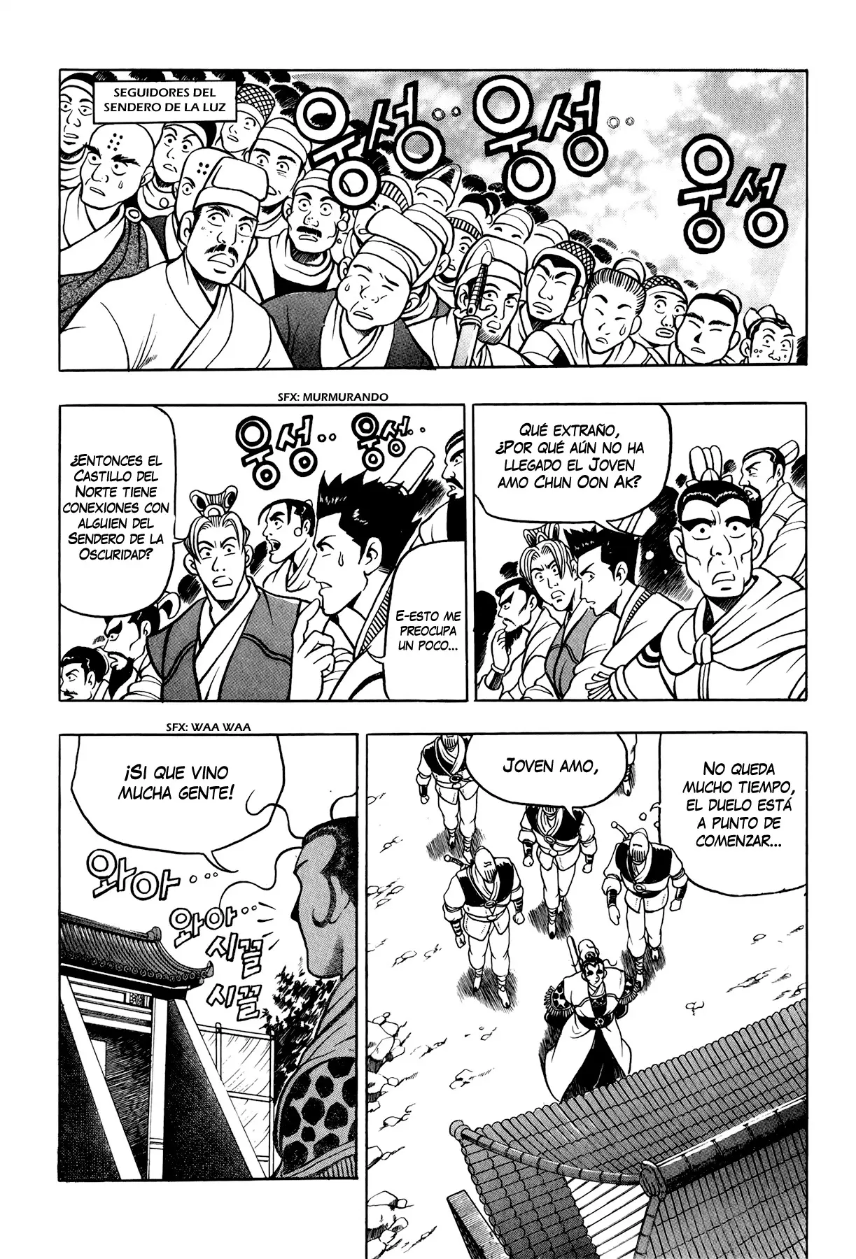 The Ruler of the Land capítulo 52, página 22