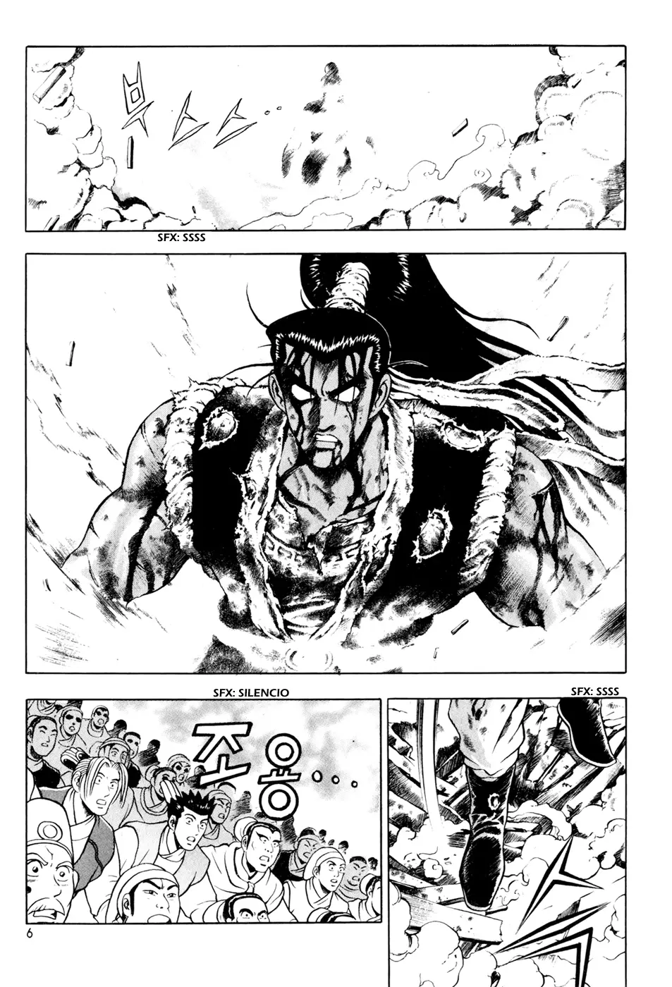 The Ruler of the Land capítulo 59, página 4
