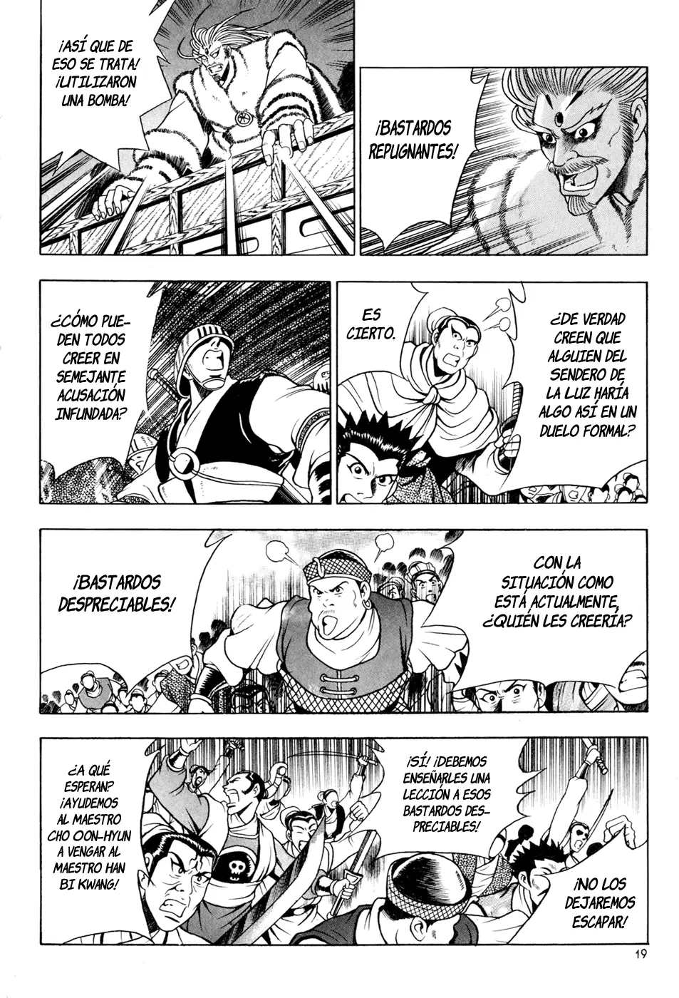 The Ruler of the Land capítulo 59, página 17