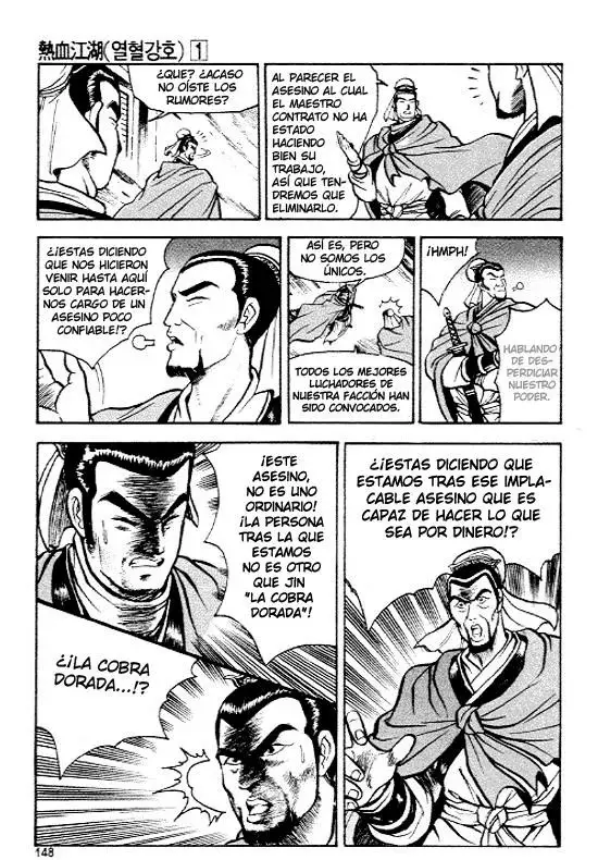 The Ruler of the Land capítulo 6, página 16