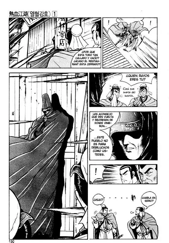The Ruler of the Land capítulo 6, página 18